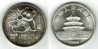 China 10 Yuan china silver panda, 1 ounce 1989, BU in capsule -