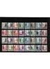 All. Besetzung Kat.Nr. 212-227 - Lot von 2 kpl. Sätzen - Kat.Wert 130,- -