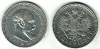 Russland Rubel Russland 1894, Rubel, Erhaltung siehe Scan! -