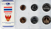 Thailand 18,75 Baht Thailand, coin set, 25 satang - 10 baht (6 coins) -