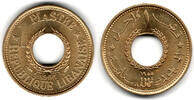 Libanon 1 Piaster lebanon (liban), 1 piastre 1955 -