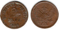Jugoslawien - Montenegro 2 Para montenegro - yugoslawia, 2 Para 1908 -