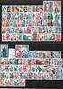 All. Besetzung Lot von 117 versch. Marken -