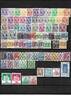 All. Besetzung Lot von 76 versch. Marken -