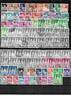 All. Besetzung Dubl.-Lot von 89 Marken -