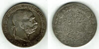 Österreich 5 Kronen austria silver coin, 5 corona (Crowns) -