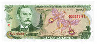 Costa Rica 5 Colones 1983 Costa Rica, 5 colones, 1983 I 31.21 元  ＋  93.62 元 运费