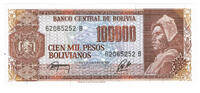 Bolivien 10 Millionen Pesos 1984 Bolivia, 10 million pesos, 1984 I 62.41 元  ＋  93.62 元 运费