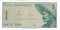 Indonesien 1 Sen 1964 Indonesia, 1 Sen, I 15.60 元  ＋  93.62 元 运费