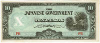Philippinen 10 Pesos Philippinen, 10 Pesos, Japanische Besetzung 1940 -