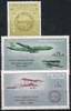 Indien 5 Paise - 1 Rupee (3 Werte) Michel-Nr. 320 - 322, 50 Jahre Allahabad-Naini, Postfrisch -