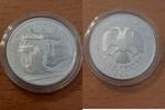 Russland 3 Rubel russia, 3 roubles 1999 silver coin Estada Kuskovo palace -