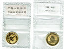 China 10 Yuan china 1/10 ounce fine gold, panda 1993, in folded original foil -