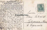 Deutsches Reich / Libau 1914 Ansichtskarte / Postkarte / Zulu War Dance 2-3
