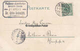 Deutsches Reich / Bredow-Stettin 1899 Ansichtskarte / Postkarte / Künstlerkarte / S.M. Kreuzer Bussard in den ... 2-3