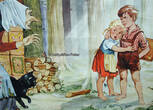 Bundesrepublik Deutschland 1950-1965 Schulwandkarte / Rollbild Karte / Lehrtafel / Märchen / Hänsel und Gretel 2-3