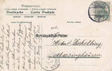 Deutsches Reich 1906 Ansichtskarte / Postkarte / Zur Silberhochzeit des deutschen Kaiserpaares 2-3
