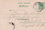 Henrichenburg / Castrop - Rauxel / Westfalen 1899 Ansichtskarte / Litho / Gruss vom Schiffshebewerk am Dortmund-Emskanal. 2-3