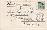 Wanne / Herne / Westfalen 1903 Ansichtskarte / Postkarte / Prägekarte / Kohlenzeche Wilhelm. 2-3