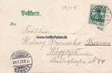 Herne / Westfalen 1907 Ansichtskarte / Postkarte / Prägekarte/ Litho / Kleeblatt / Herne. / Bahnhof... 2-3