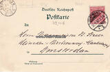 1892 Vorläufer-Litho/Gruss aus Dortmund/Ansicht v. d. Südseite./Bahnhof./Altes... 2