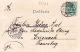 Dortmund/Hörde 1903 Litho/Gruss aus Hörde./Post mit Denkmal. / Evang. -Kirche. / Kreishaus. / . . . 2