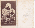 Frankreich Carte de visite / CdV / Famille Impériale - Napoléon III -