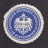 Alexandrien/Ägypten Siegelmarke / Verschlussmarke / Kaiserlich Deutsches Konsulat in Alexandrien