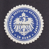 Bern/Schweiz Siegelmarke / Verschlussmarke / Kaiserlich Deutsche Gesandtschaft in Bern