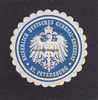 St. Petersburg / Petrograd / Russland Siegelmarke / Verschlussmarke / Kaiserlich Deutsches General-Konsulat ...