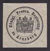 Arnsberg Siegelmarke / Verschlussmarke / Königl. Preuss. Regierung zu Arnsberg