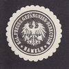 Hameln Siegelmarke / Verschlussmarke / Kgl. Preuss. Gefängnis-Direction Hameln
