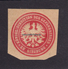 Siegburg Siegelmarke / Verschlussmarke / Königl. Direction des Gefängnisses zu Siegburg