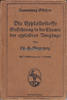 Deutsches Reich Dr. H. Brunswig / Die Explosivstoffe / Einführung in die Chemie der Explosiven.. -