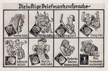 Bundesrepublik Deutschland Ansichtskarte / Postkarte / Briefmarkensprache / Die lustige Briefmarkensprache -