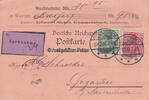 Gummersbach - Marienheide 1900 Postkarte / Nachnahme / Edmund Siebel, Gu... 6.93 US$  +  11.55 US$ shipping