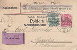 D&uuml;sseldurf - Marienheide 1900 Postkarte / Nachnahme / West - Indische Cu... 6.93 US$  +  11.55 US$ shipping