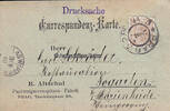 Prag / &Ouml;sterreich / Tschechien 1900 Postkarte / Correspondenz = Karte / ... 13.86 US$  +  11.55 US$ shipping