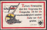 Deutsches Reich 1915 Ansichtskarte / Postkarte / Pr&auml;gekarte / Reinen Gew... 46.77 元  ＋  77.96 元 运费