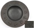 Deutschland/Nachkriegszeit Zodiak Schale/Bronze Schale mit 12 Sternzeichen des Bildhauers Fritz Nuss -