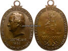 Deutsches Reich/Frankfurt a. Main Tragbare, ovale, Bronzemedaille/XI. Deutsches Saengerbundesfest 21.-24.Juli... -