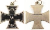 Deutsches Reich O.J. Miniatur / Eisernes Kreuz 1914 2-3 506.73 元  ＋  155.92 元 运费