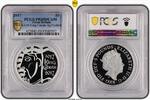 Great Britain Royal Mint, King Canute Ag Piedfort  5 2017 PCGS PR69DCAM