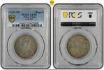 Tibet, China Rupee 1911 (1911-33) Rupee LM-359 Tibet, China AU53 1,200.00 US$  +  30.00 US$ shipping