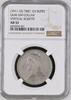 TIBET, CN RUPEE -