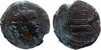 Double sestertius 266 Rome Postumus - LAETITIA ss-