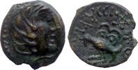 Bronze ca. 52 AC GAULE Senons - Bronze YLLYCCI VZ