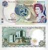 £5  Isle of Man  vz-st