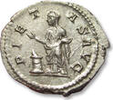 ROMAN EMPIRE AR silver denarius 218-220 A.D. Julia Maesa, Rome mint - PIETAS AVG, Pietas standing left, beauty - EF / EF+ lightly toned