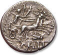 ROMAN REPUBLIC AR silver denarius 92 B.C. C. Allius Bala, Rome- biga of stags, grasshopper symbol, beauty - EF / EF+steelgrey toning